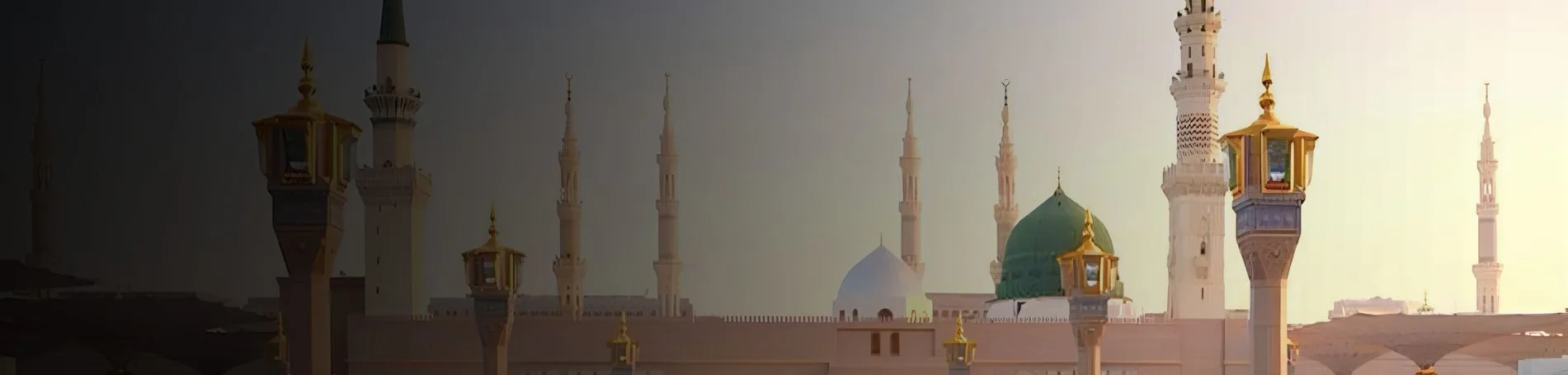 Ramadan Umrah Packages
