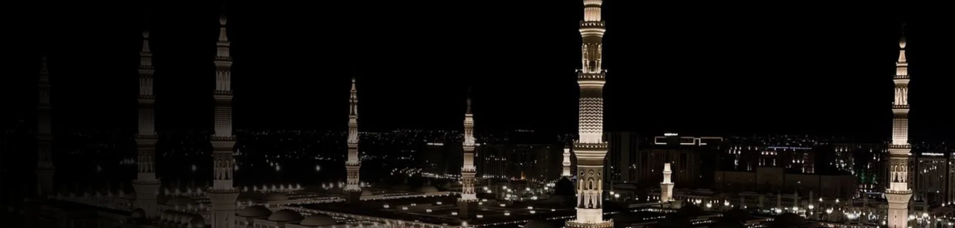 Special Umrah Packages
