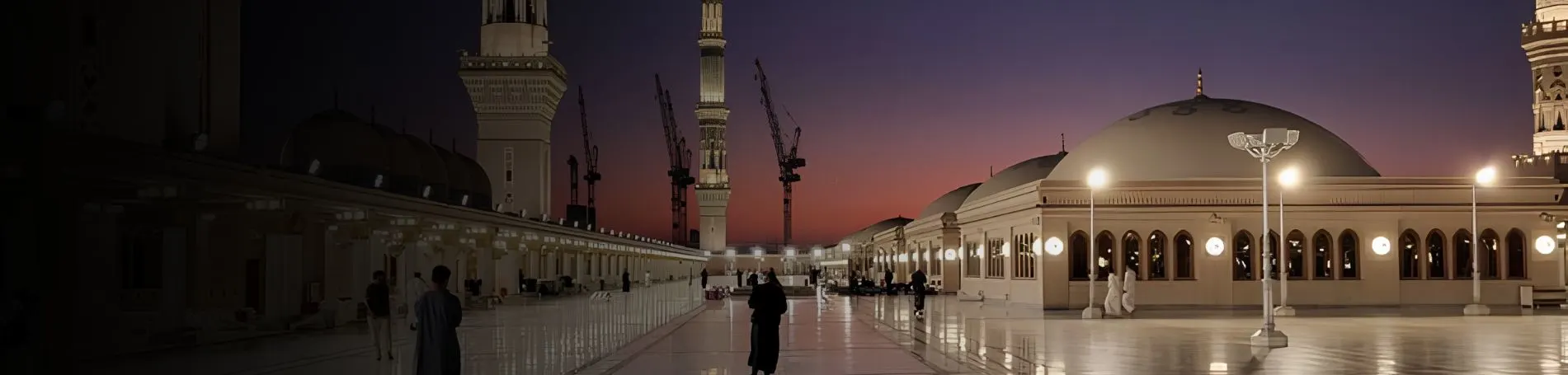 Umrah Packages From USA