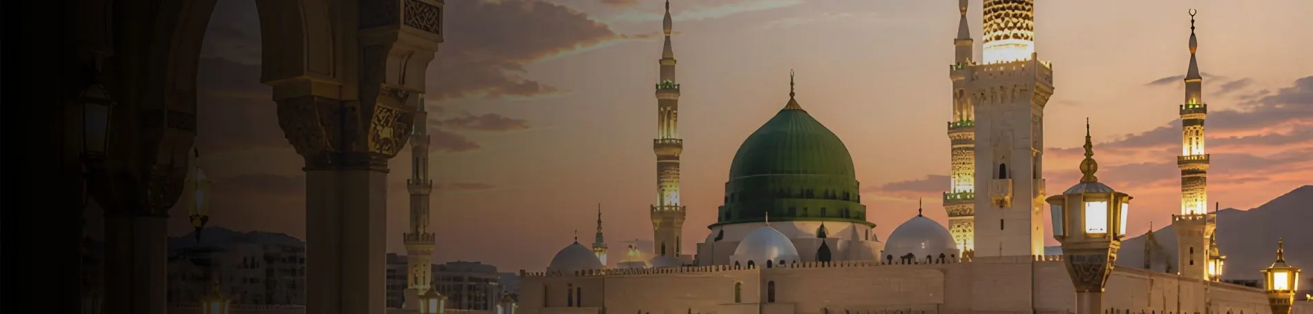 Umrah Packages Houston