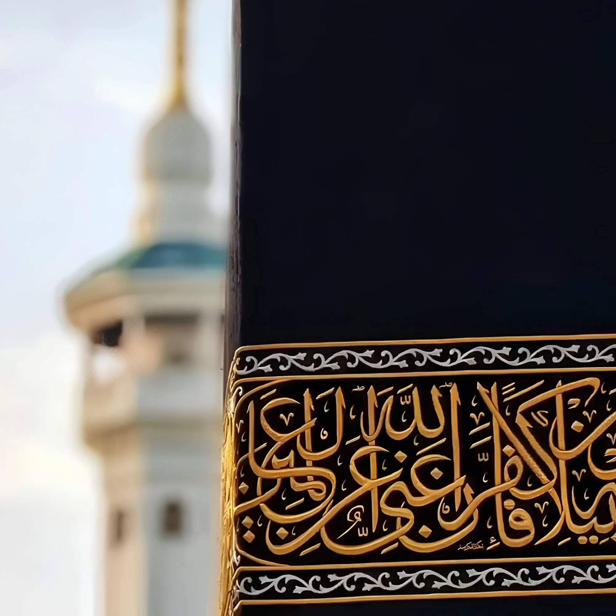 Booking Tips for October 2026 Umrah