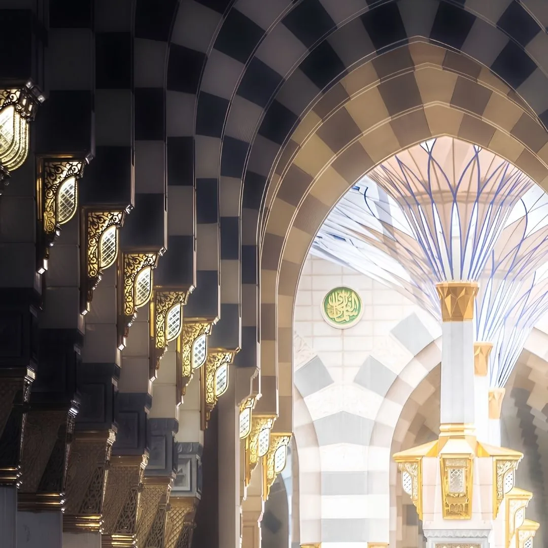 What Makes Dua Travels Different from Other Washington Umrah Agencies
