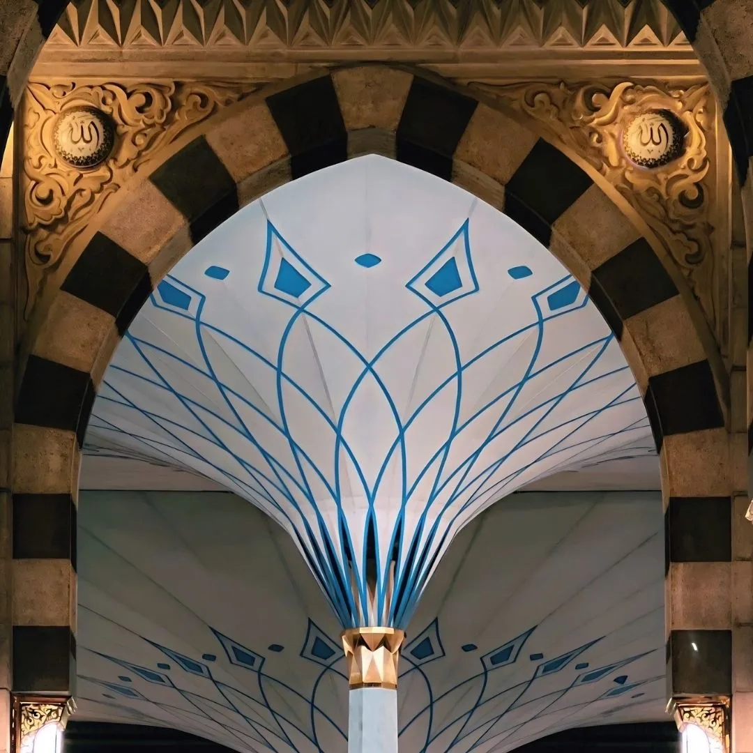 Why Chicago Pilgrims Choose Dua Travels