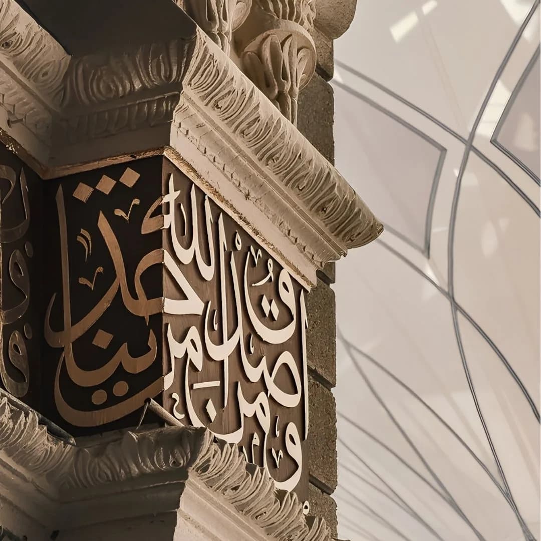 Types of Umrah Packages 2027 from USA