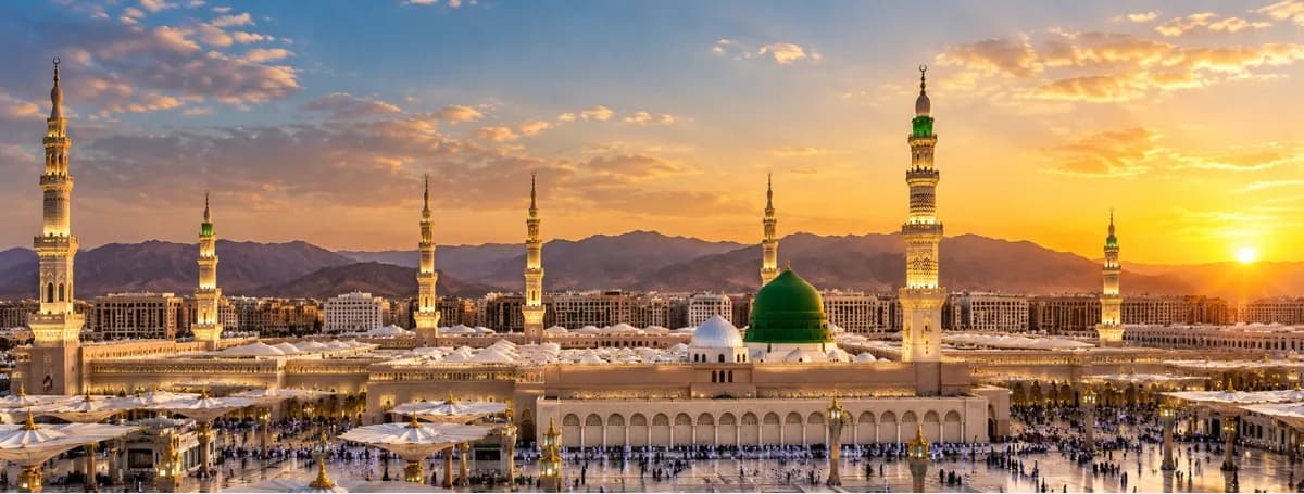 Shifting Hajj Packages